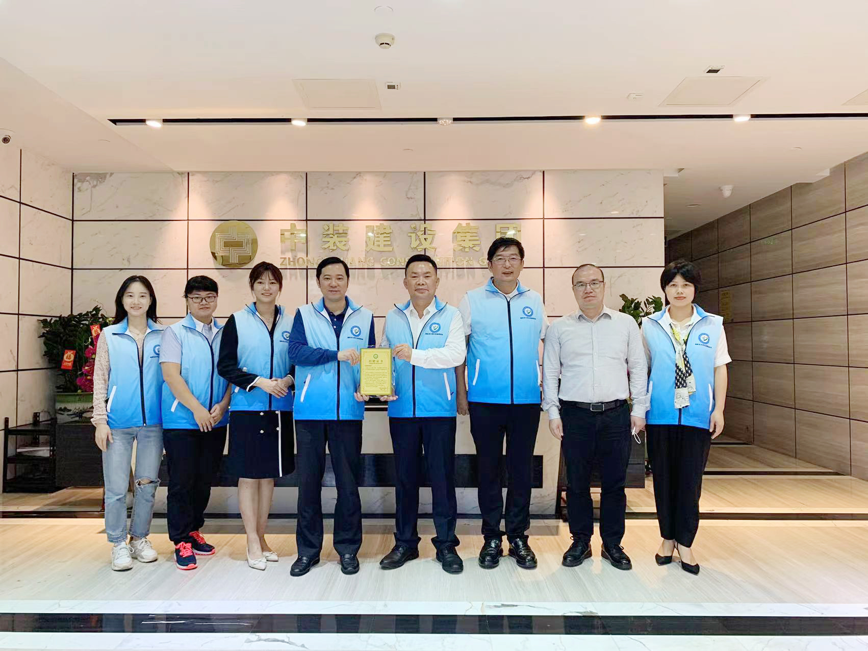 共聚力·促發(fā)展丨揭陽市大學生發(fā)展基金會一行蒞臨中裝建設調(diào)研交流 