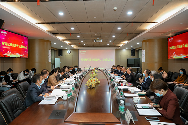 羅湖區(qū)委常委、紀(jì)委書記姚文勝同志率隊(duì)蒞臨中裝建設(shè)調(diào)研